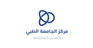 مركز الجامعة الطبي